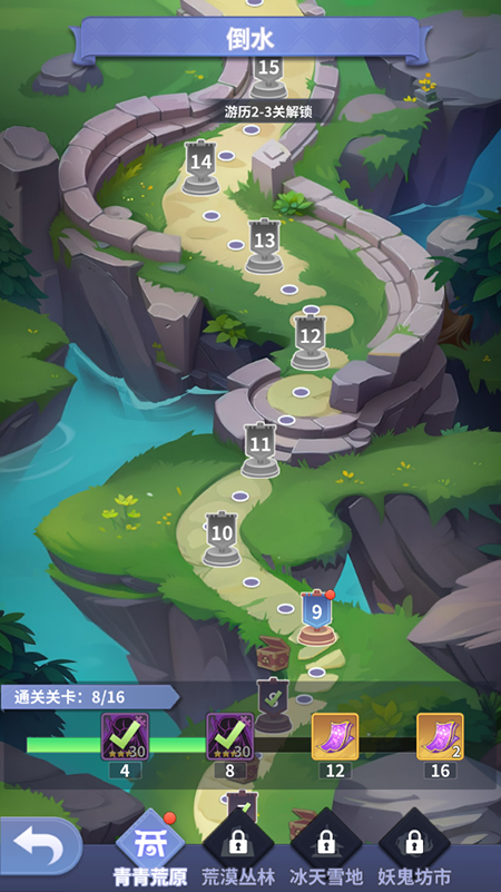 1749883838583114.png 202561311194431530.png