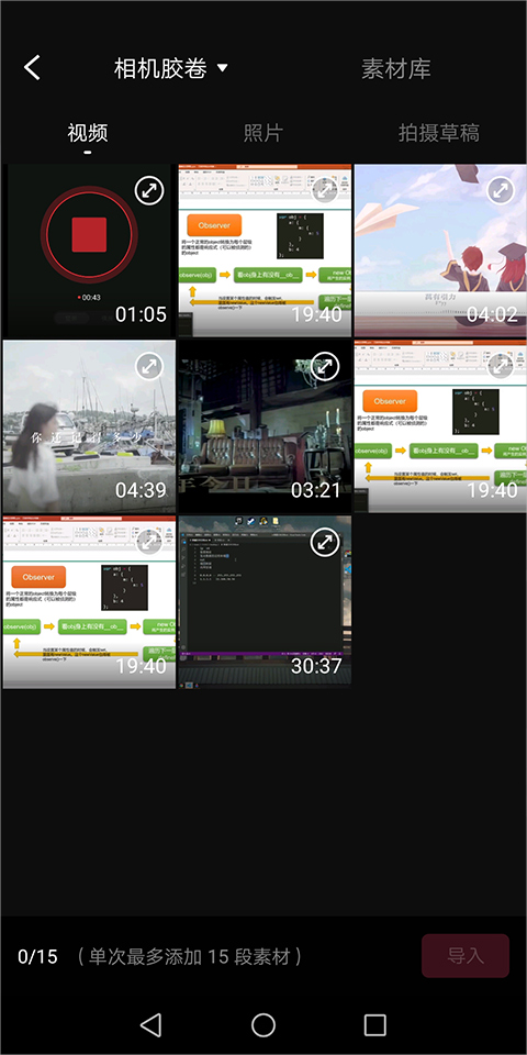 20230526173501828 - 副本.jpg