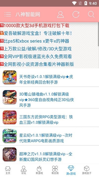 1750055467704633.jpg 2023050619083410334.jpg