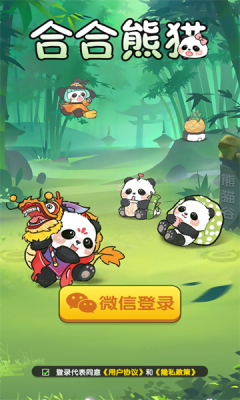 1750055619289424.png 2025616968330430.png