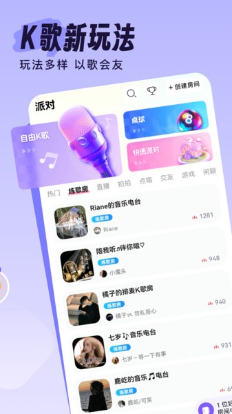 1750056659936709.jpg 2024082712134414053.jpg