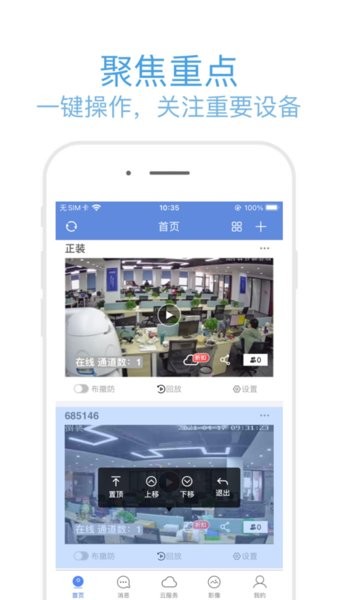 1750057257284119.jpg 2022092319280084753.jpg