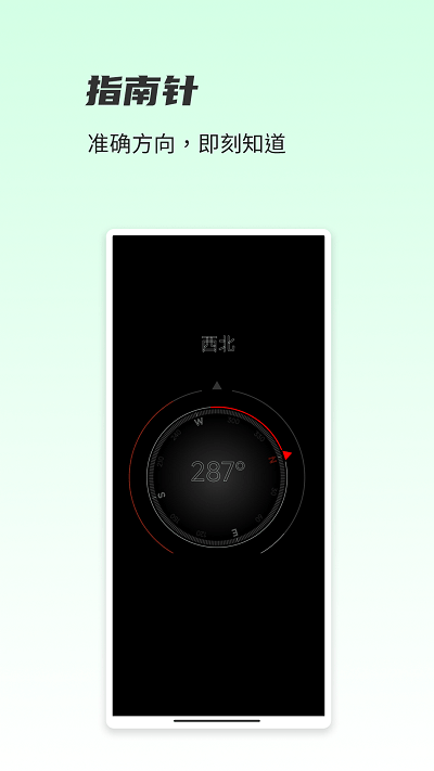 2023060908575557862 (1).png