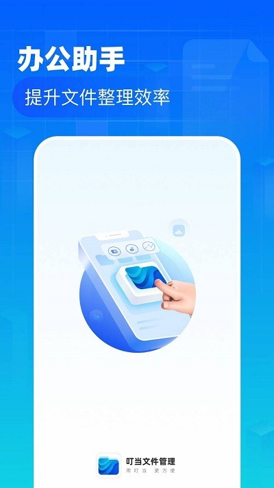 1750121344479711.jpeg 2023072515034696898.jpeg