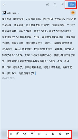 1750130281718157.jpg 202212131558521077.jpg