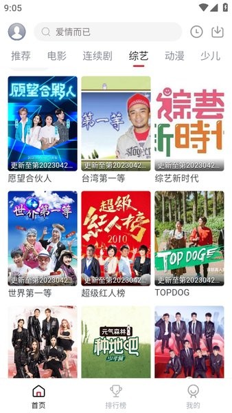 1750141018629638.jpg 2023042409214780380.jpg