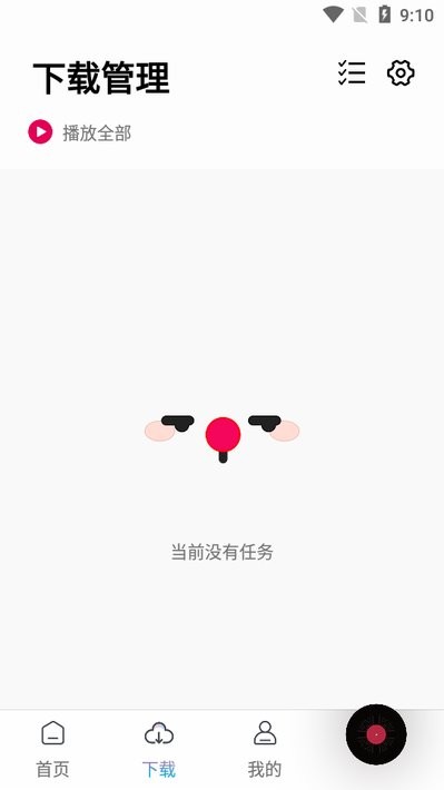 1750141557301839.jpg 2022070709121642491.jpg