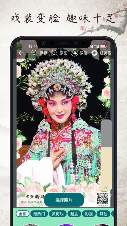 1750143394424278.jpg 2022090120132617022.jpg