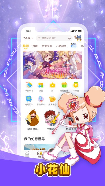 1750143929141489.jpg 2022081712123384165.jpg