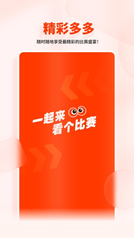 1750209853801894.jpg 20230625105913417107.jpg