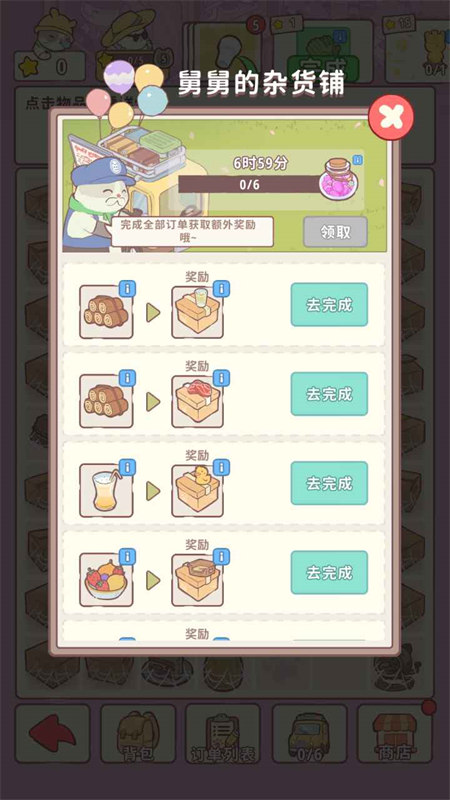 1750215937801516.jpg 02113134vtj8.jpg