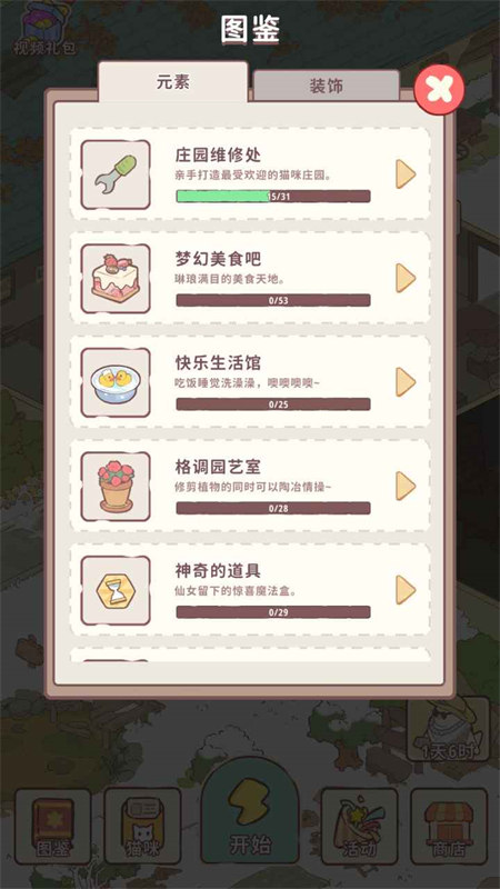 1750215950478530.jpg 02113135hi4z.jpg