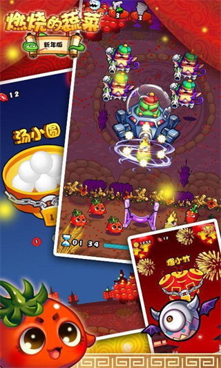 1750216584433950.jpg 20143824bv96.jpg