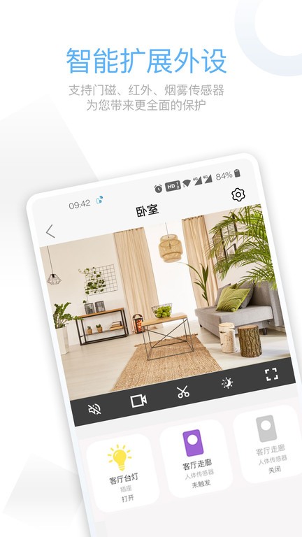 1750228177118804.jpg 2022092611222733932.jpg