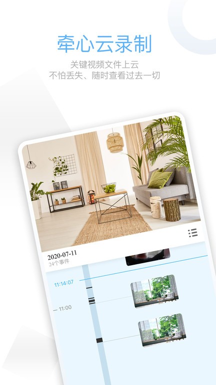 1750228183862840.jpg 2022092611222752954.jpg