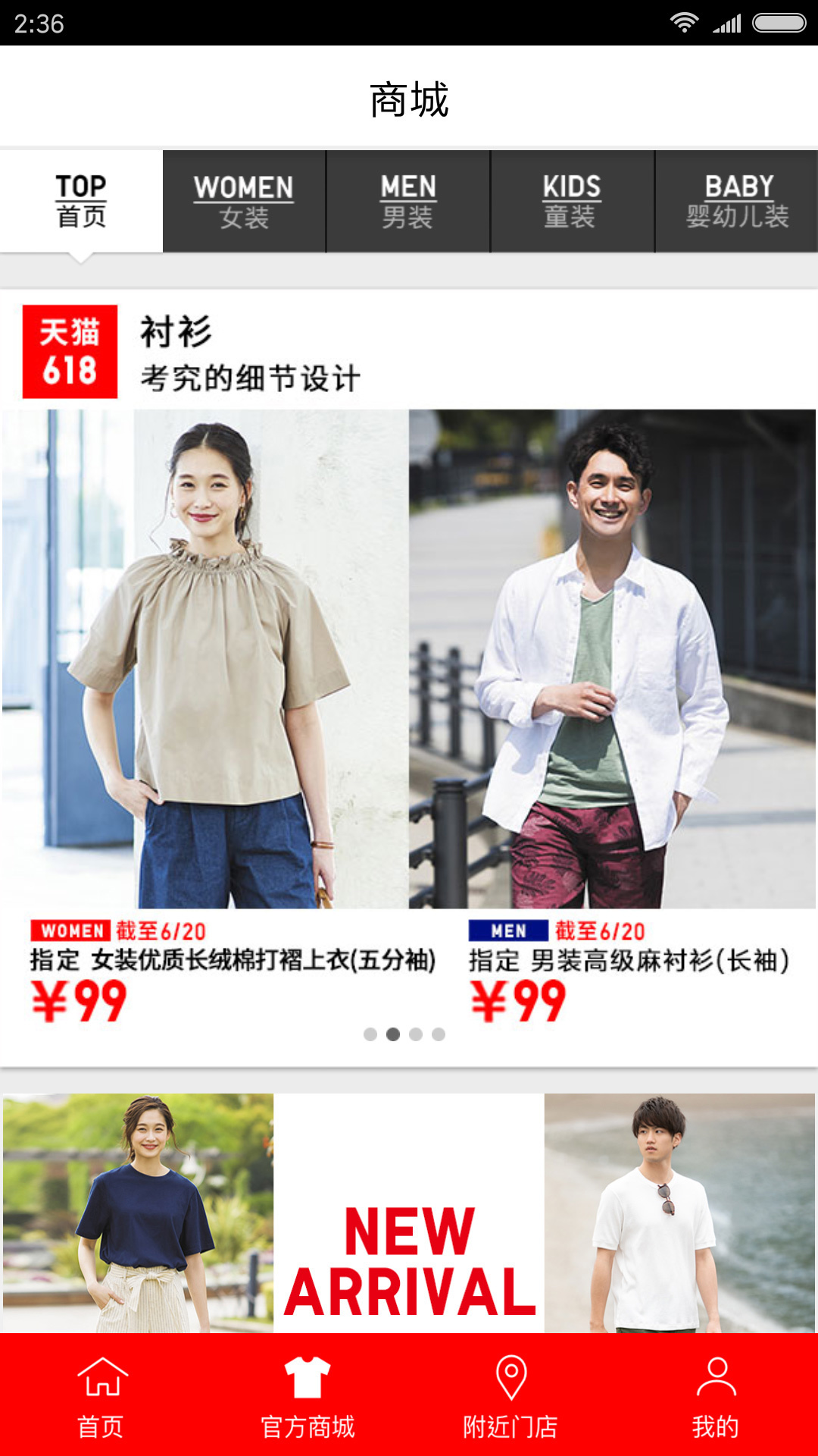 1750231094609943.png img_localize_15778a6f47e4bb932b1c51c20ba31da6_1080x1920.png