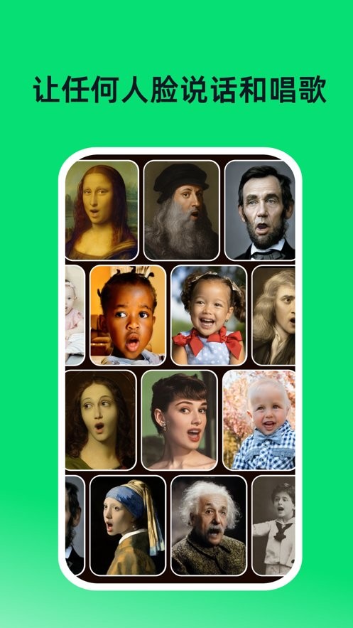 1750295473299293.jpg 09130355voyw.jpg