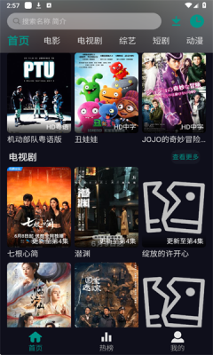 1750296895207805.png 202561615022108200.png