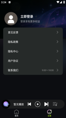 1750314143981668.png 2025617152637097190.png