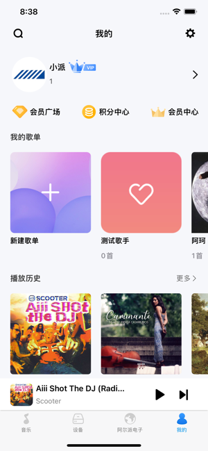 1750314542444422.png 2024040913564150294.png