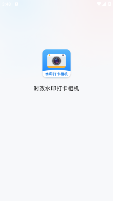 1750314819704198.png 2025617155038763760.png