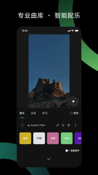 1750321373312957.jpg 2024051116222562971.jpg