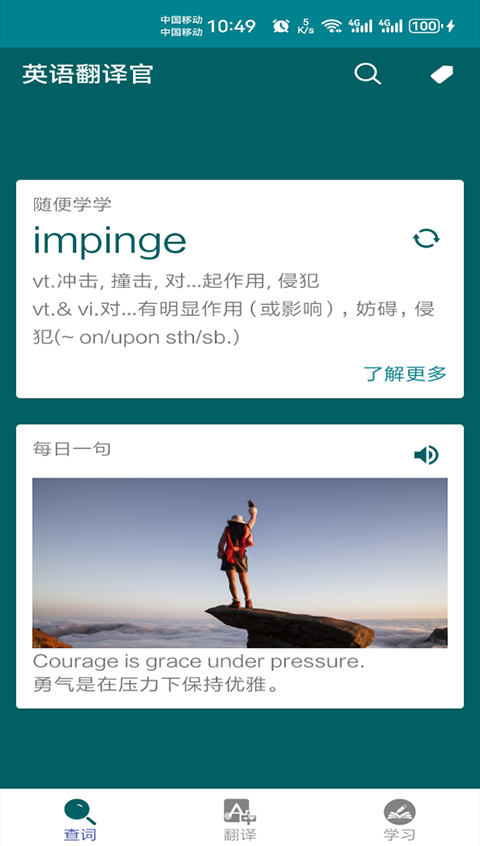 1750380557114484.png f56e45b07f05bdc013cbc5eb7bb31509.png