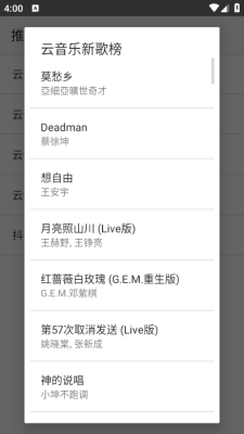 1750382489123975.png 20256181633431530.png