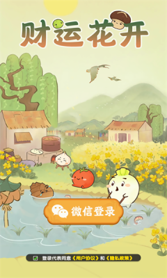 1750385730710012.png 202561991033219310.png