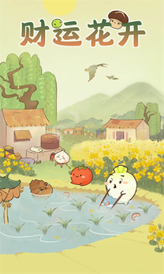 1750385736297938.png 202561991036542640.png