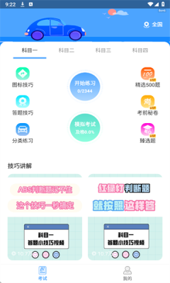 1750386442297722.png 202561992446986080.png