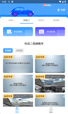 1750386447340075.png 202561992447764860.png