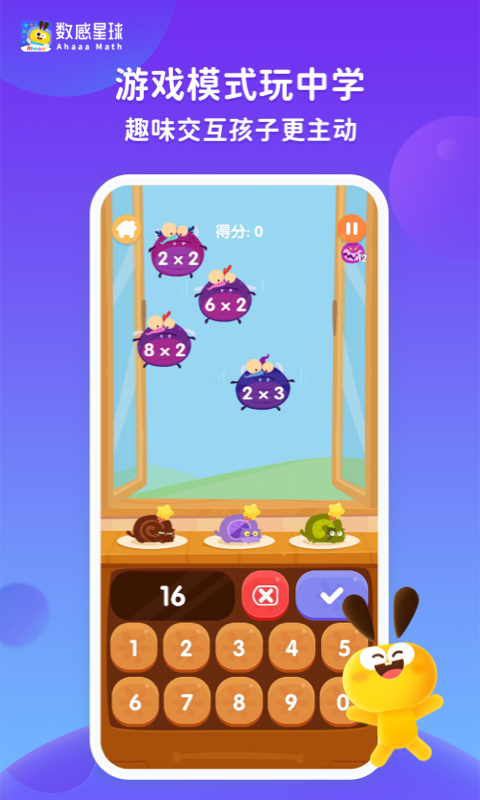 1750387794591253.png img_localize_6314cb2821dc3b167bcf5504034fc3eb_480x800.png