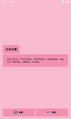 1750388104737143.png 2025619134744441530.png