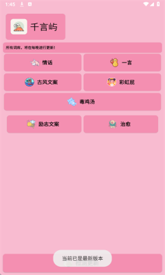 1750388109646981.png 202561913483431530.png