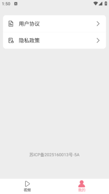 1750388334814829.png 2025619135329108200.png