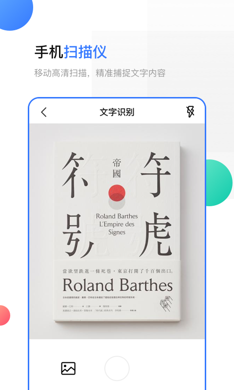 1750389555866000.png img_localize_835bb5799f8cabff66acf1b051a32262_480x800.png