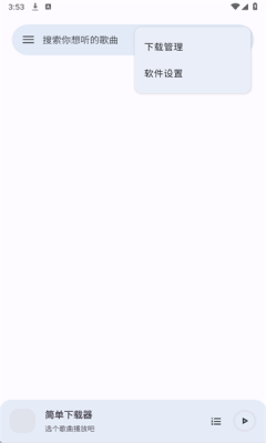 1750398696251476.png 2025619155631874870.png