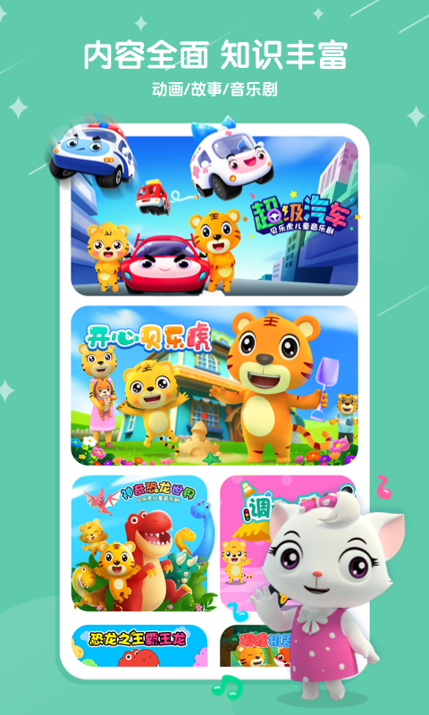 1750402139337468.png img_localize_193da94e2d5531b18bc887fa5f7183bc_480x800.png