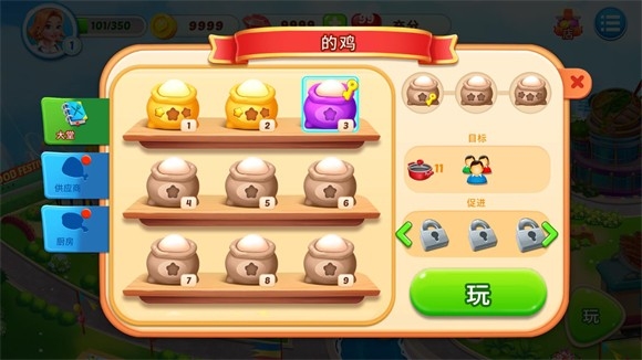 1750403012421274.jpg c4575001-dbcb-4ca7-b219-ec9d8359e22d.jpg