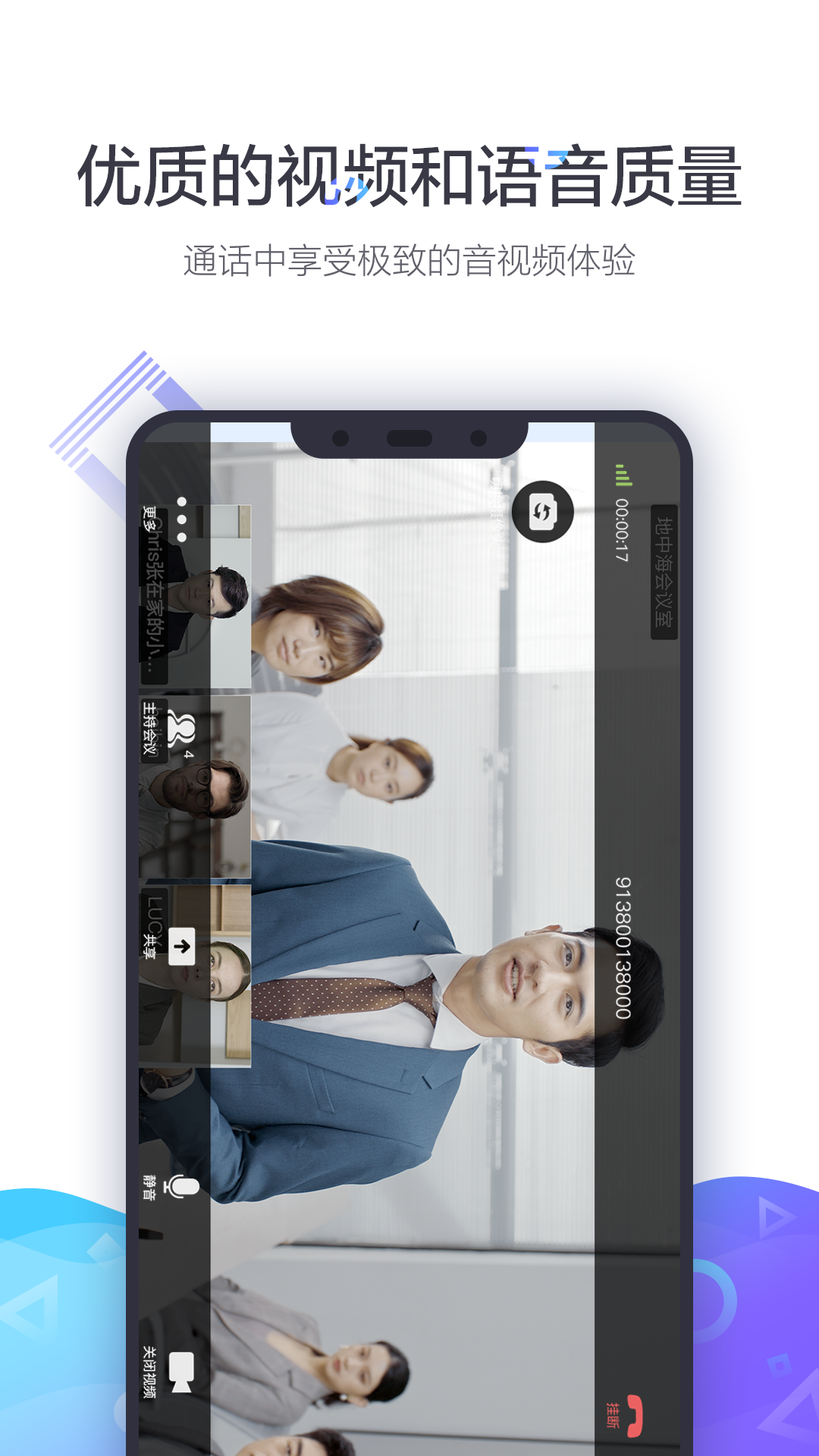 1750643093691433.png img_localize_f3d177b4d8e2f201e5c7448d994643dc_1080x1920.png