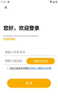 1750644266679462.png 2025620151753320420.png