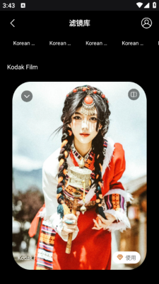 1750646017808896.png 2025620154631431530.png