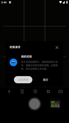 1750646022756618.png 2025620154632108200.png