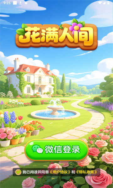 1750648236167039.png 17505556695612714.png