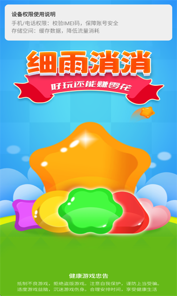 1750649718731772.png 17505543453593976.png