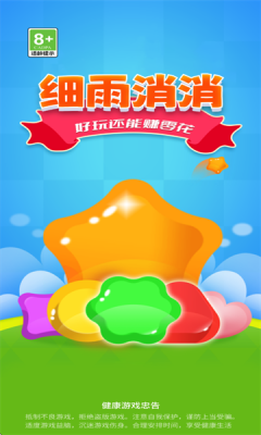 1750649725226086.png 2025622920986080.png