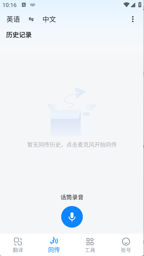 1750659665839986.png 23101701vtnf.png