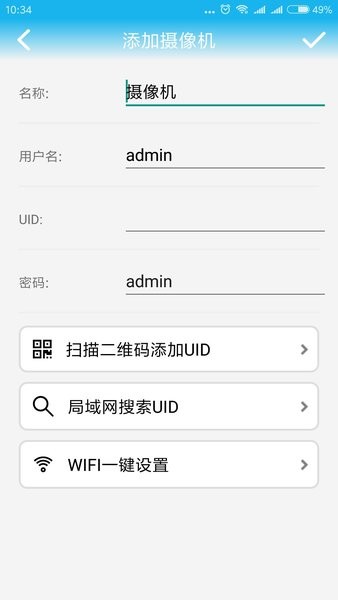 1750660403513187.jpg 2022070616171168573.jpg