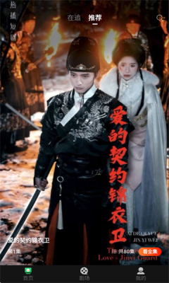 1750660413905222.png 2025622105532875970.png